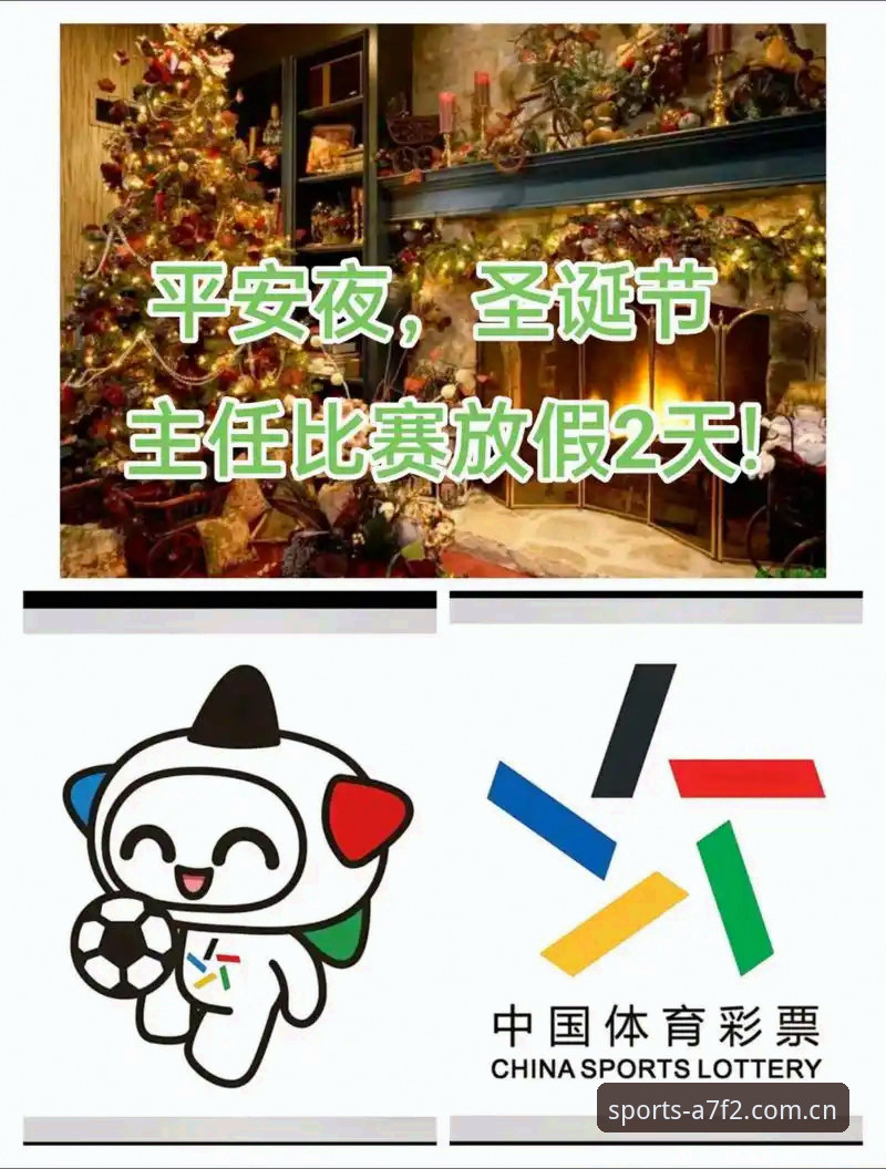 BSports体育官网极致体验详解：从卡顿到流畅的突破之路